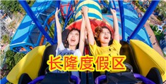 四川少妇被老外日出水