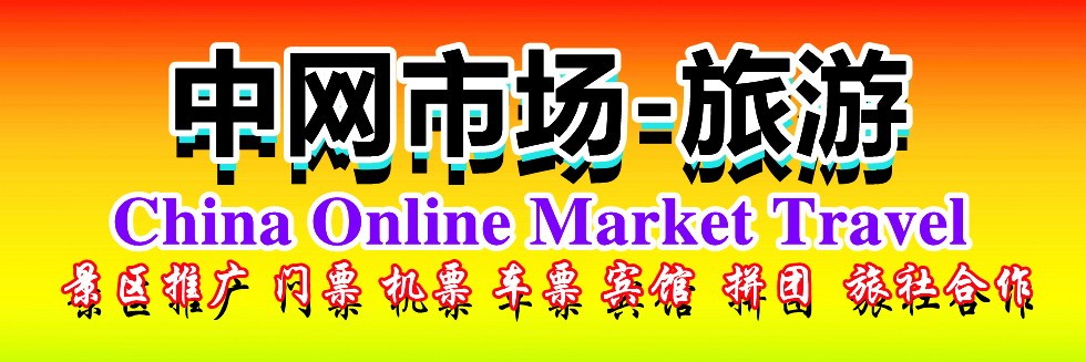 深插搅动舔吃