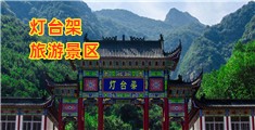 啊啊呃呃草啊视频